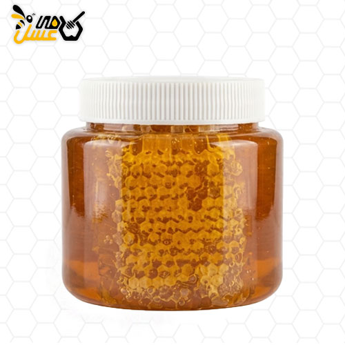 عسل ارگانیک ترکیبی عسل ترکیبی با موم و بدون موم